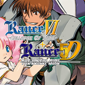Rance VI + 5D