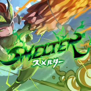 Smelter