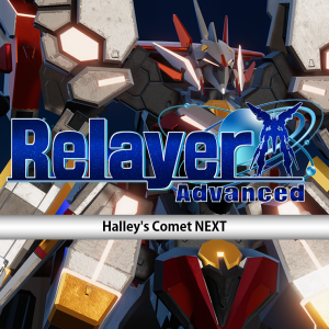 Relayer Advanced DLC- Comet NEXT