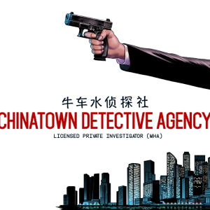 Chinatown Detective Agency