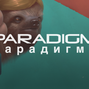 Paradigm