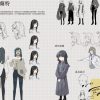 OPUS: Echo of Starsong - Official Artbook - Image 2