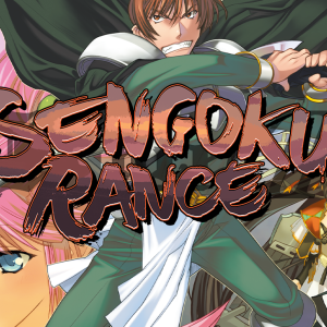 Sengoku Rance
