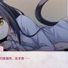 My Cat Girl Lover - Image 2