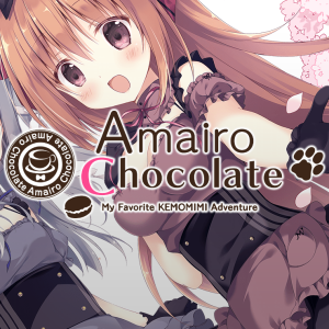 Amairo Chocolate