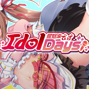 IdolDays