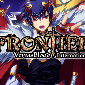 VenusBlood FRONTIER International