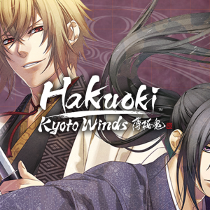 Hakuoki: Kyoto Winds