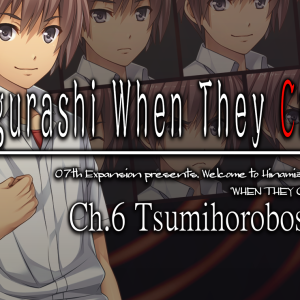 Higurashi When They Cry Hou - Ch.6 Tsumihoroboshi