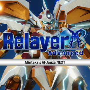 Relayer Advanced DLC- Al-Jauza NEXT