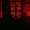 Ruiner - Image 2