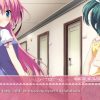 Princess Evangile W Happiness - Image 2