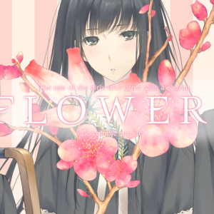 Flowers - Le Volume Sur Ete