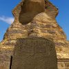 Riddle of the Sphinx™ Expedition Pack - Image 2