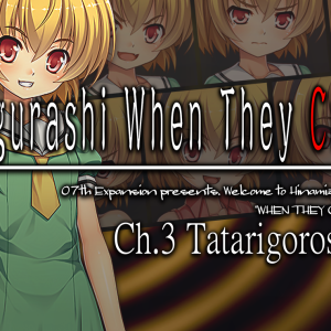 Higurashi When They Cry Hou - Ch.3 Tatarigoroshi