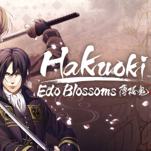 Hakuoki: Edo Blossoms - DLC Bundle