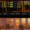 The Silver Case - Image 2