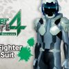 Disaster Report 4: Summer Memories - Costume Bundle - Image 2