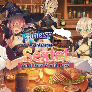 Fantasy Tavern Sextet - Vol.1 New World Days