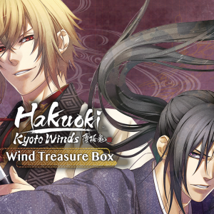 Hakuoki: Kyoto Winds - Winds Treasure Box