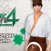 Disaster Report 4: Summer Memories Digital Limited Edition - Image 2