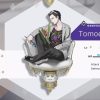 The Caligula Effect: Overdose - Image 2