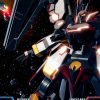 Relayer Advanced DLC- Comet NEXT - Image 2