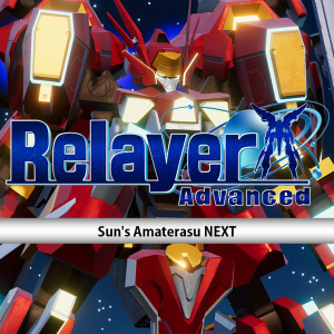 Relayer Advanced DLC- Amaterasu NEXT
