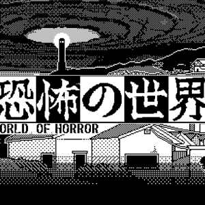 WORLD OF HORROR
