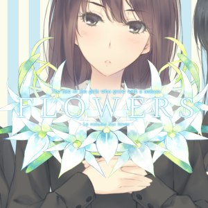 Flowers - Le Volume Sur Hiver