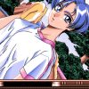 True Love '95 - Image 2