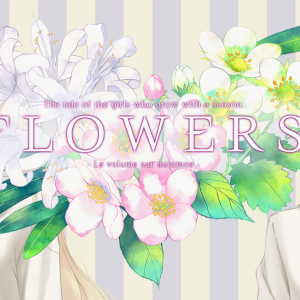 Flowers - Le Volume Sur Automne