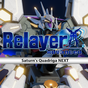 Relayer Advanced DLC- Quadriga NEXT