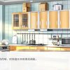 要来点百合吗 Love Yuri - Image 2