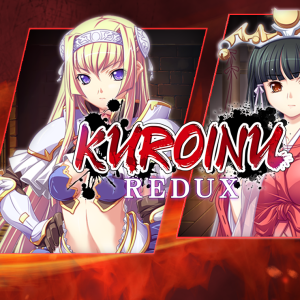 Kuroinu Redux