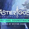 Asterigos: Curse of the Stars - Complete Soundtrack - Image 2