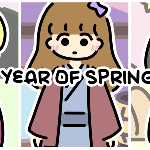A YEAR OF SPRINGS Soundtrack