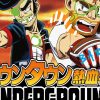 River City Ransom: Underground OST - Image 2
