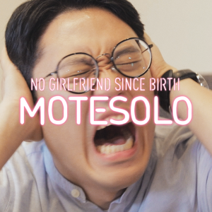 Motesolo : Original Sountrack