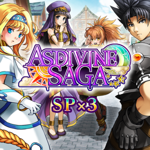 SP x3 - Asdivine Saga