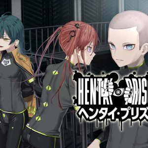 HENPRI: HENTAI PRISON